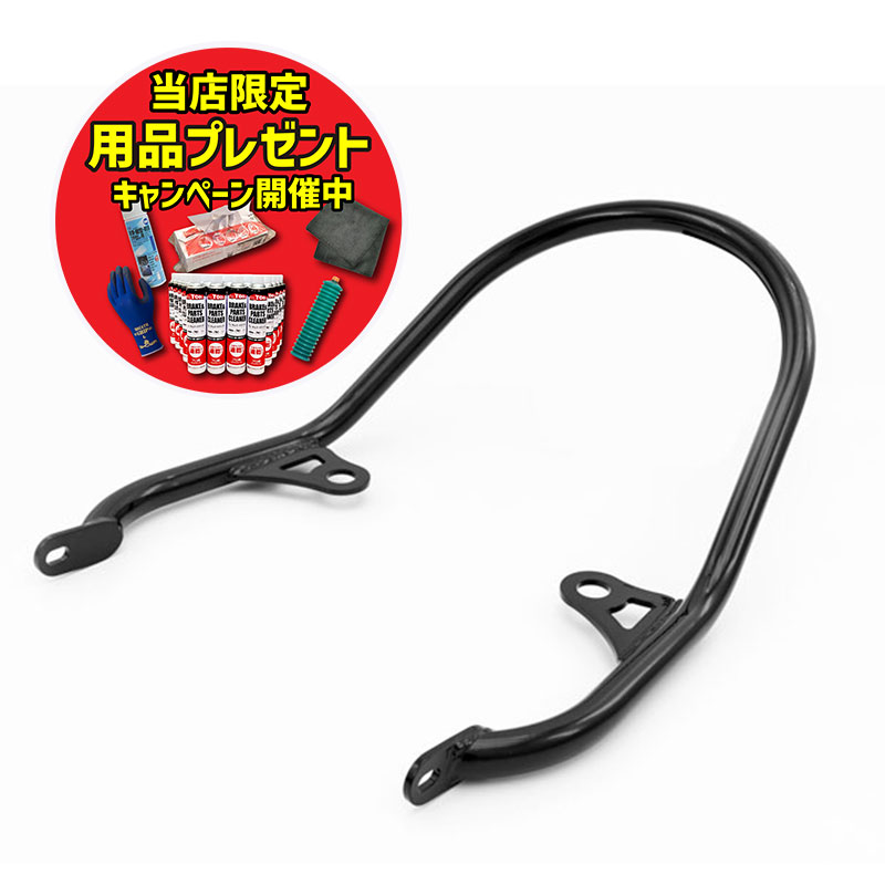 楽天市場】カワサキ Z900RS/CAFE ロングテールカウル用 タンデム