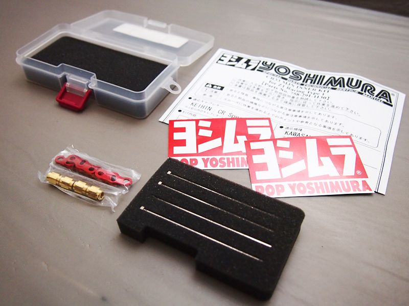 DOREMI COLLECTION ドレミコレクション CR33φ用 MJNインナーキット 23,657円