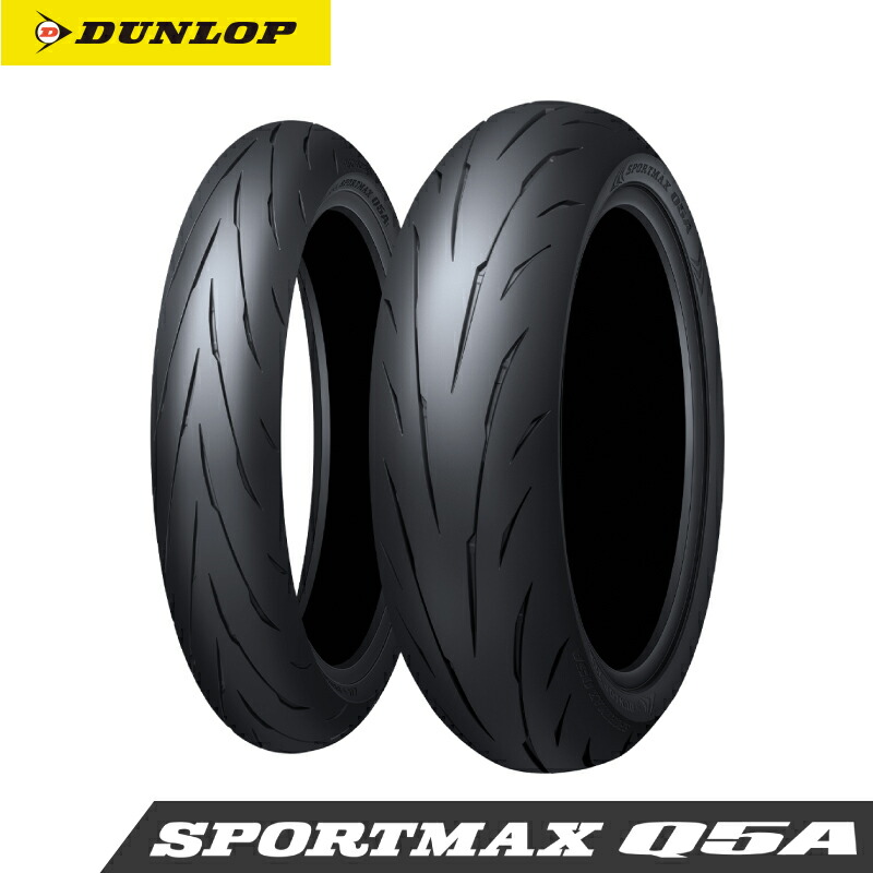 【2017年製】165/55R15ダンロップ DUNLOP 本/日本製 41C0mlwZZVL.jpg