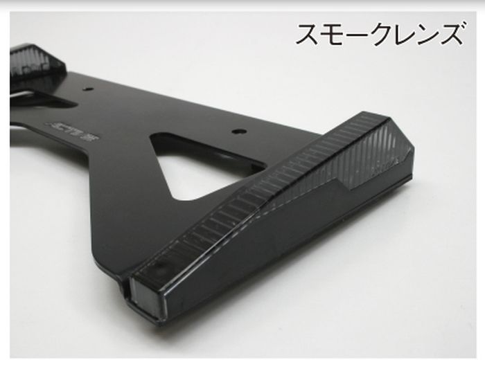 楽天市場】LED ナンバーサイドウインカー コンパクト スモーク
