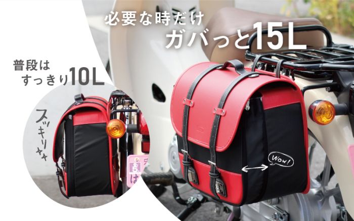 AMBOOT アンブート サイドバッグ EX アイボリー 汎用｜Global Z Market 11,933円