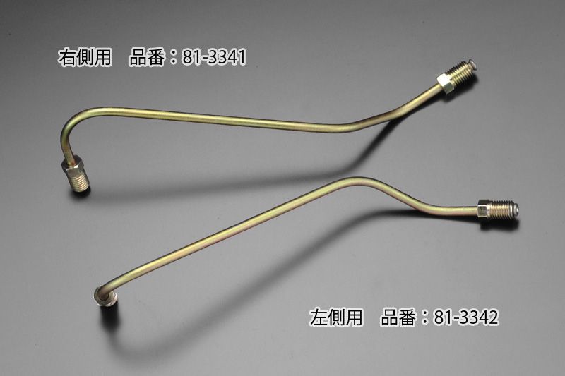 楽天市場】キノクニキノクニ Kinokuni クラシック ブレーキ