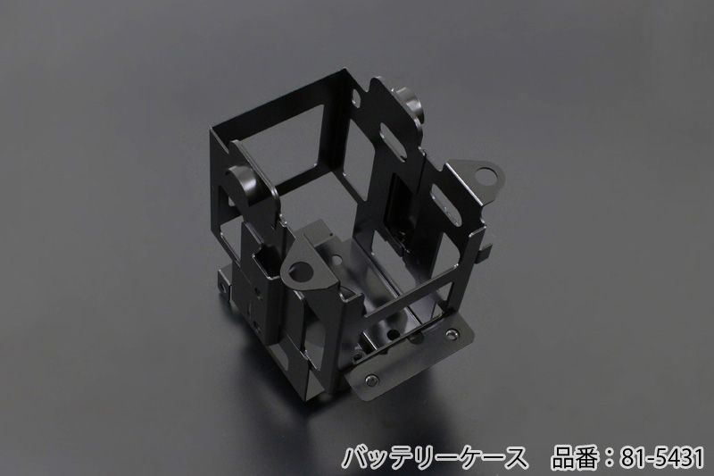 PMC ピーエムシー Z1/Z2 スチールバッテリーケースシリーズ（バッテリーケース）