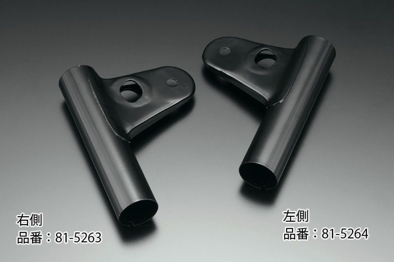 楽天市場】トマゼリ ライトステー 35mm-36mm DUCATI Z1 Z2 SR400