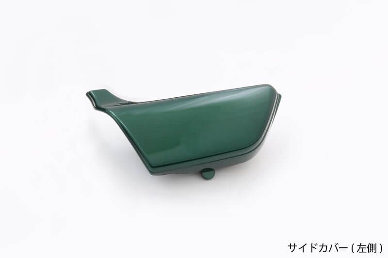 PMC ピーエムシー サイドカバー 左側 グリーン Z750D1/Z1000A1/A2 11,246円