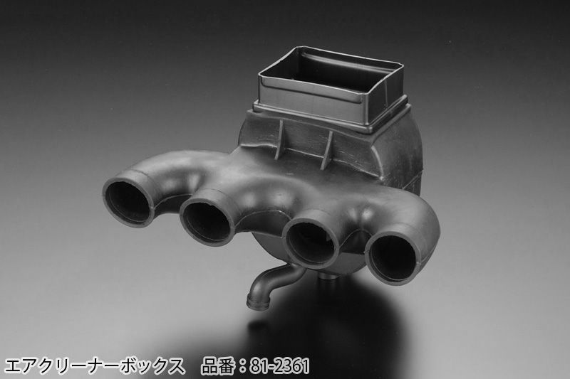 PMC ピーエムシー Z1/Z2エアクリーナーボックス（エアクリーナーボックス）｜Global Z Market