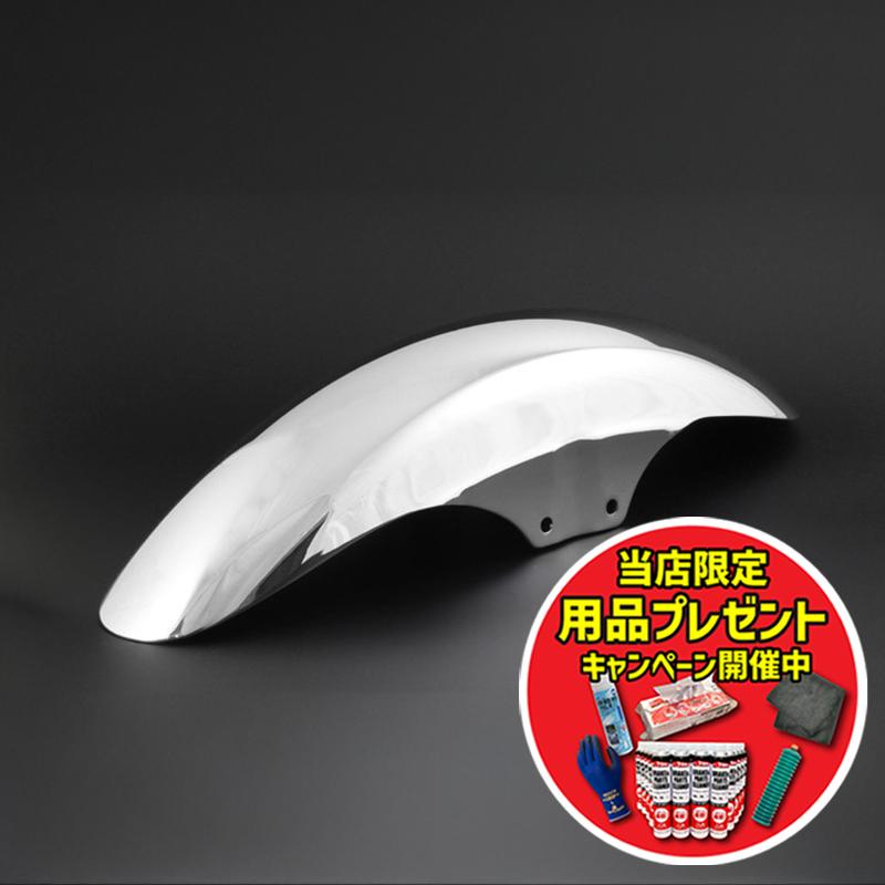 Z1/Z2 PMC製　メッキフロントフェンダー 楽天市場】【メーカー在庫あり】 ピーエムシー PMC フロント