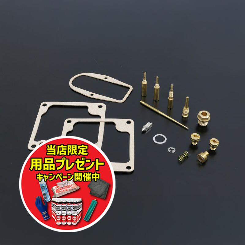 質感】PMC(ピーエムシー) バイク用 吸気関連 Z1000 キャブレター