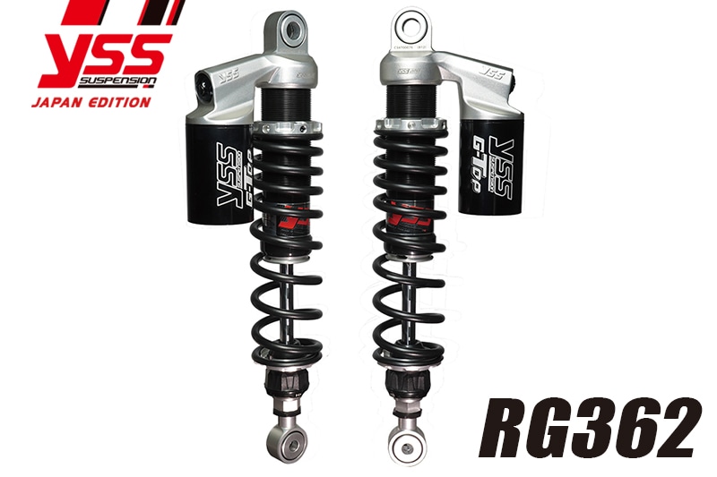 【期間限定おまけ付き！】YSS ワイエスエス 【RG-TRCシリーズ】 RG362 340mm CB750K シルバー/ホワイト リアサスペンション