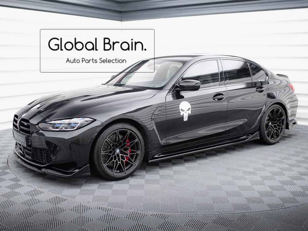 BMW M3 G80 サイド スカート ディフューザー V3/ BMW スプリッター ディフューザー エアロ パーツ カスタム チューン｜グローバルブレイン