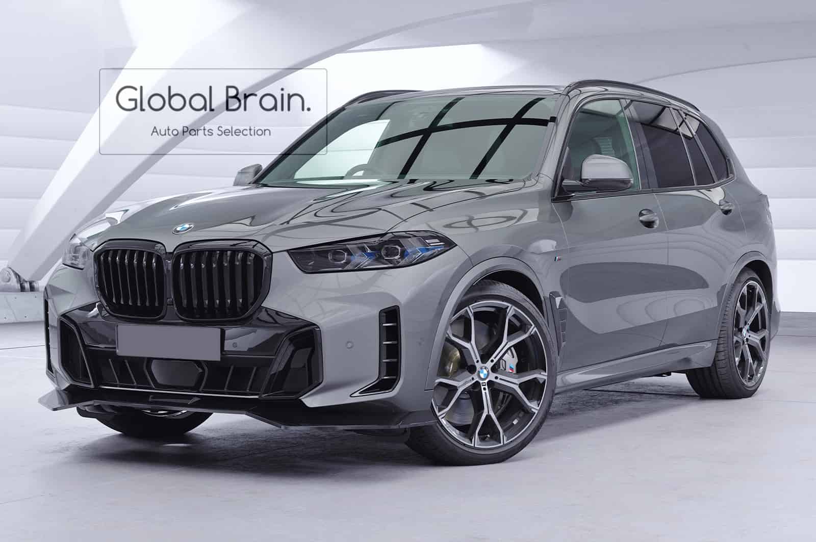 BMW X5 G05 Mスポーツ 後期 フロント リップ スポイラー/ フロント スプリッタ— バンパー アンダー ディフューザー スカート 951|グローバルブレイン