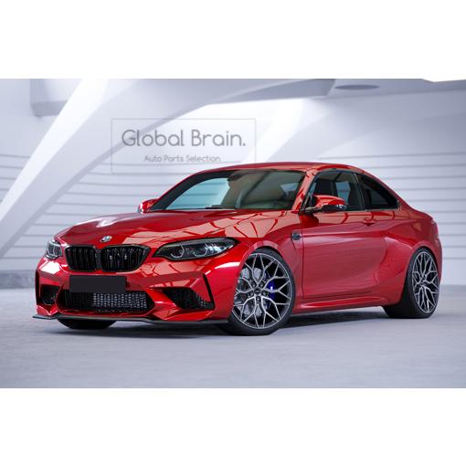 BMW M2 F87 コンペティション フロント リップ スポイラー / フロント スプリッタ&mdash; バンパー アンダー ディフューザー スカート 540｜グローバルブレイン