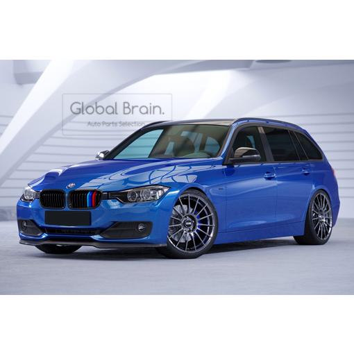 BMW 3シリーズ F30 F31 前期 フロント リップ スポイラー / フロント スプリッタ&mdash; バンパー アンダー ディフューザー スカート 506｜グローバルブレイン 55,020円