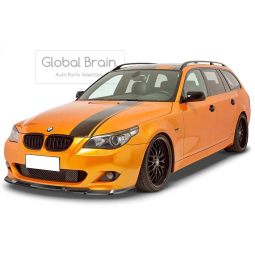 2003-2010 BMW 5シリーズ E60 E61 Mスポーツ フロント リップ スポイラー / フロント スプリッタ&mdash; バンパー アンダー ディフューザー スカート 455｜グローバルブレイン