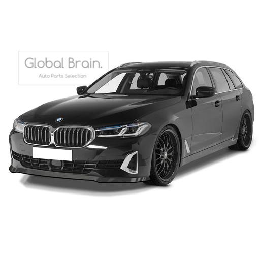 BMW 5シリーズ G30 G31 後期 ラグジュアリー フロント リップ スポイラー / フロント スプリッタ— バンパー アンダー ディフューザー スカート 531|グローバルブレイン