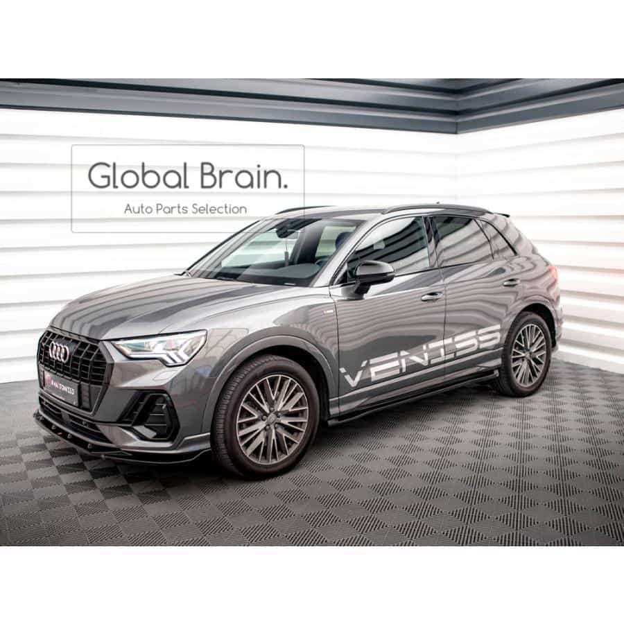 アウディ Q3 F3 Sライン サイド スカート スポイラー/ Audi スプリッター ディフューザー エアロ パーツ カスタム チューン|グローバルブレイン
