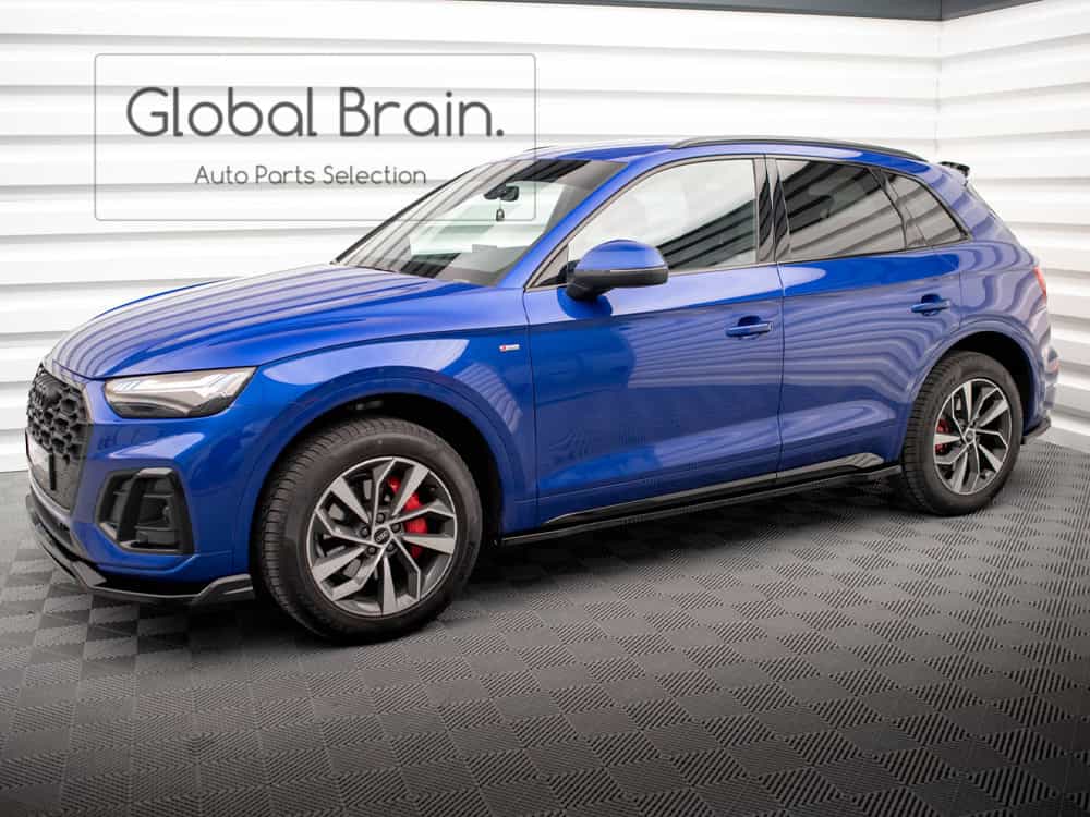 アウディ SQ5/ Q5 Sライン スポーツバック/ Q5 Sライン 後期 サイド スカート カバー スポイラー/ Audi スプリッター ディフューザー エアロ パーツ カスタム チューン|グローバルブレイン