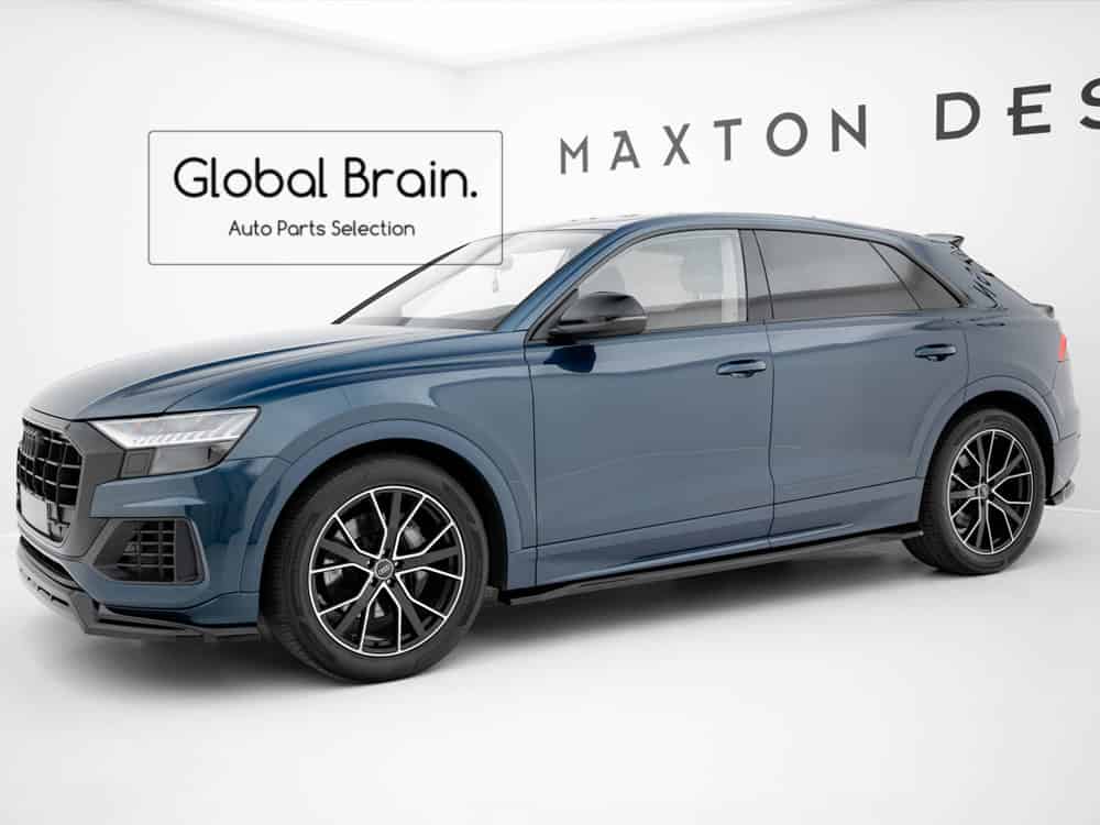 アウディ Q8 ラグジュアリー サイド スカート ディフューザー / audi スプリッター ディフューザー エアロ パーツ カスタム チューン|グローバルブレイン