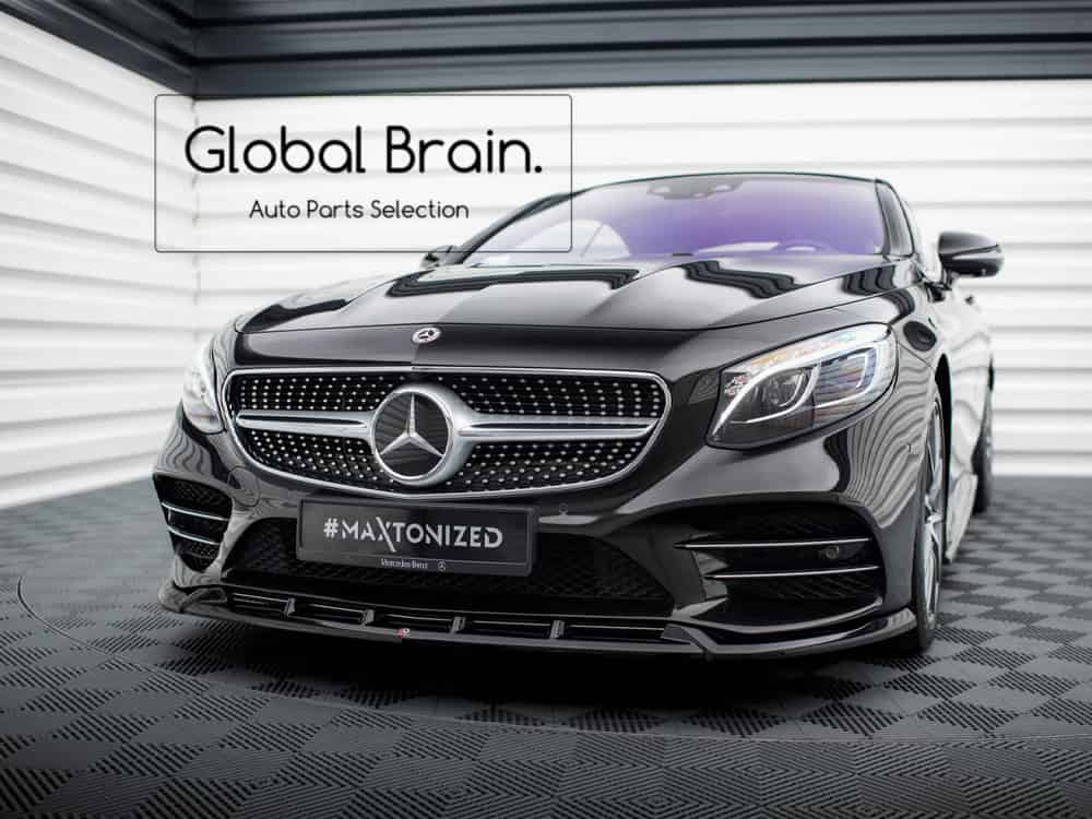 メルセデスベンツ Sクラス クーペ C217 後期 AMGライン フロント リップ スポイラー V2 / benz スプリッター ディフューザー エアロ パーツ カスタム チューン｜グローバルブレイン