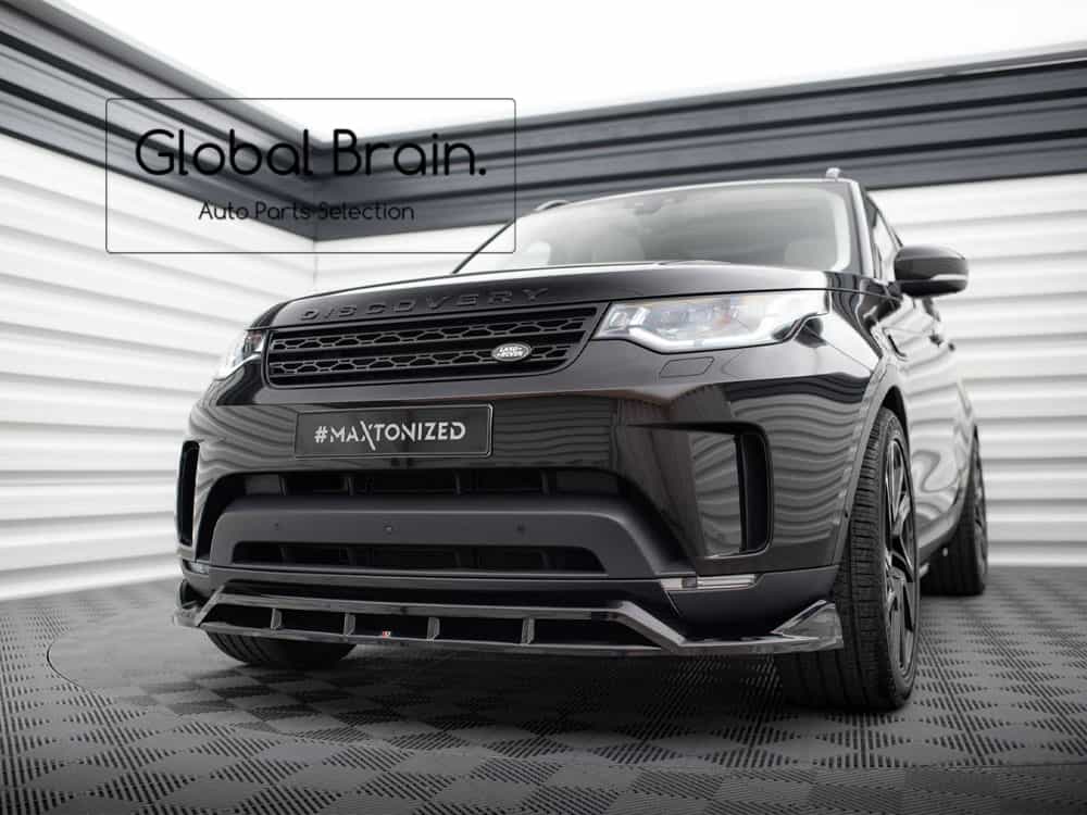 ランドローバー ディスカバリー5 HSE L462 フロント リップ スポイラー/ Land Rover スプリッター ディフューザー エアロ パーツ カスタム チューン|グローバルブレイン