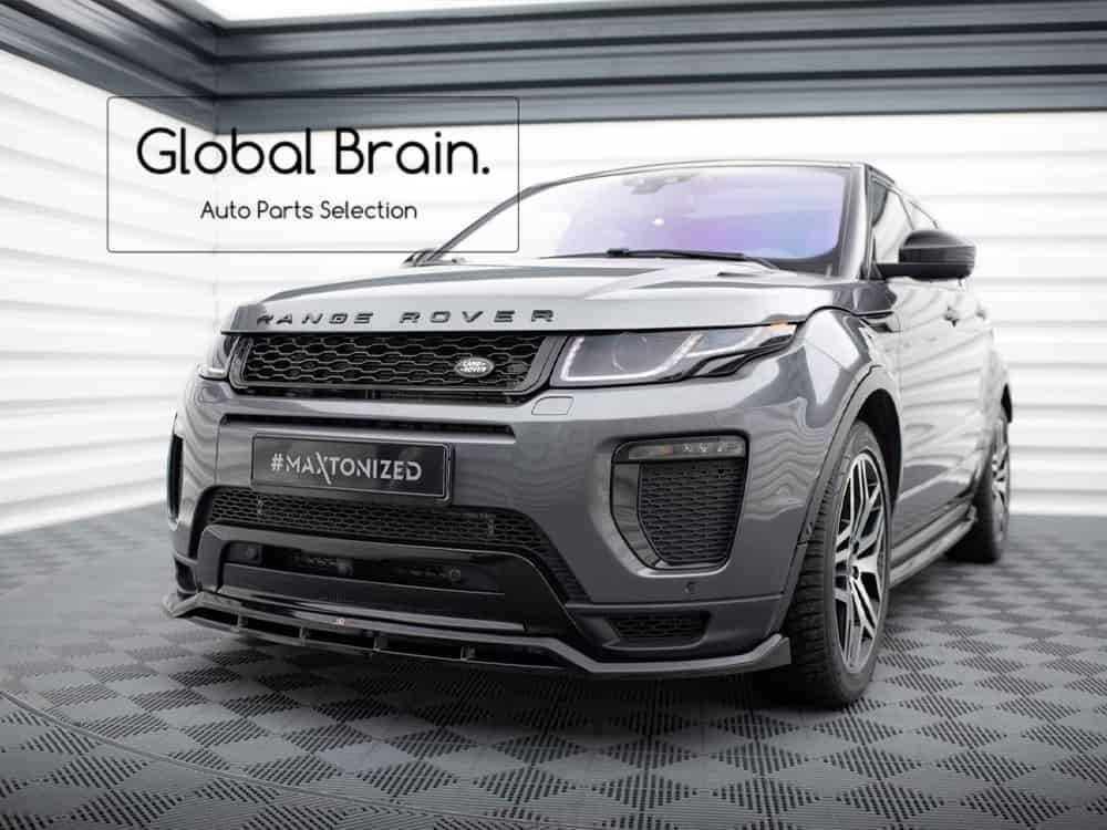 レンジローバー イヴォーク L538 後期 HSE ダイナミック フロント リップ スポイラー/ Land Rover スプリッター ディフューザー エアロ パーツ カスタム チューン|グローバルブレイン