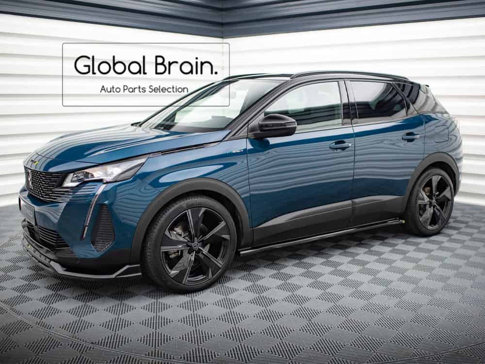 プジョー 3008 GT サイド スカート カバー スポイラー/ peugeot スプリッター ディフューザー エアロ パーツ カスタム チューン|グローバルブレイン