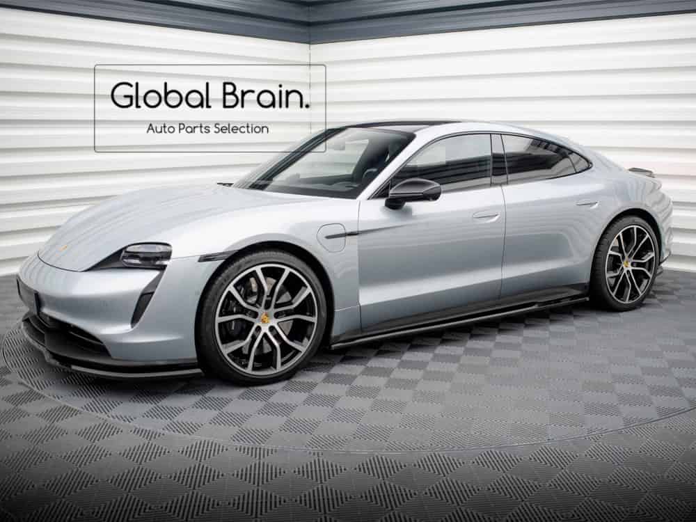 ポルシェ タイカン Taycan サイド スカート カバー スポイラー/ Porsche スプリッター ディフューザー エアロ パーツ カスタム チューン｜グローバルブレイン