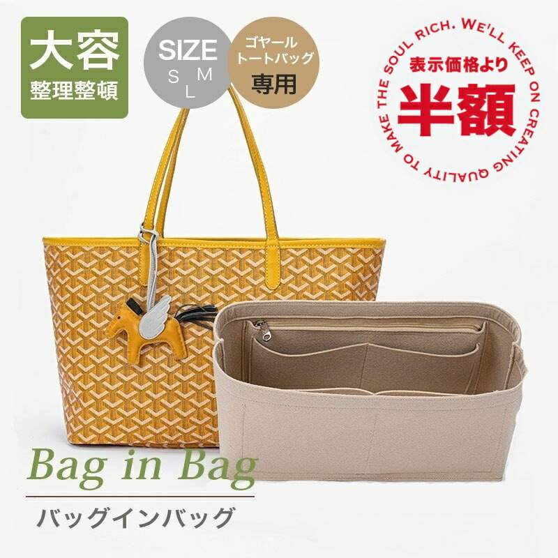 楽天市場】「クーポンで2380円」ロンシャン LONGCHAMP バッグ