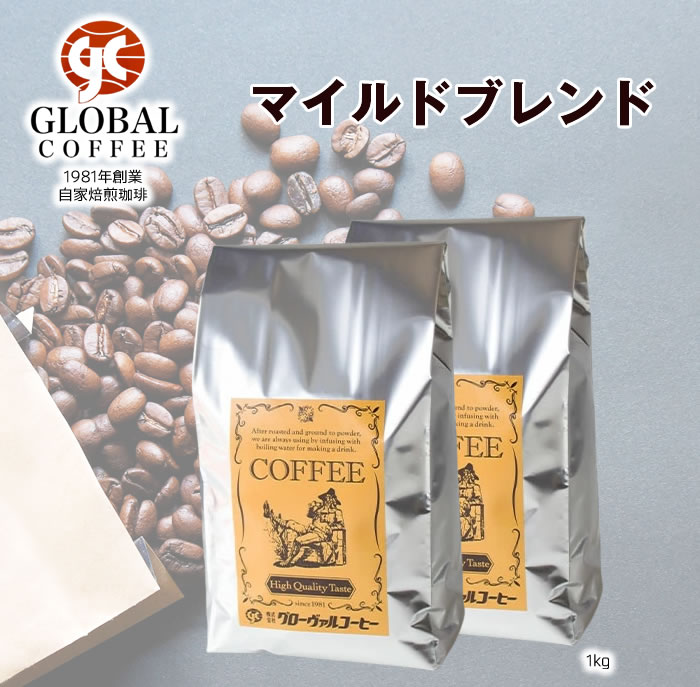 【楽天市場】コーヒー豆 コーヒー 珈琲 オリジナルブレンド500g