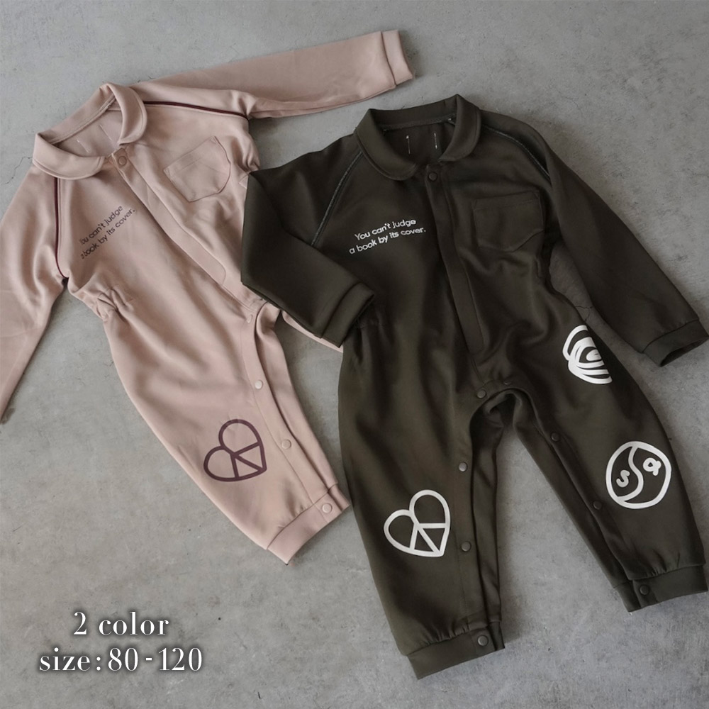 ●Mサイズ●新品未開封●JALファーストクラス●期間限定リラクシングウェア JAL、国際線ファーストクラスでリカバリーウェア「ReD」を提供 8月まで