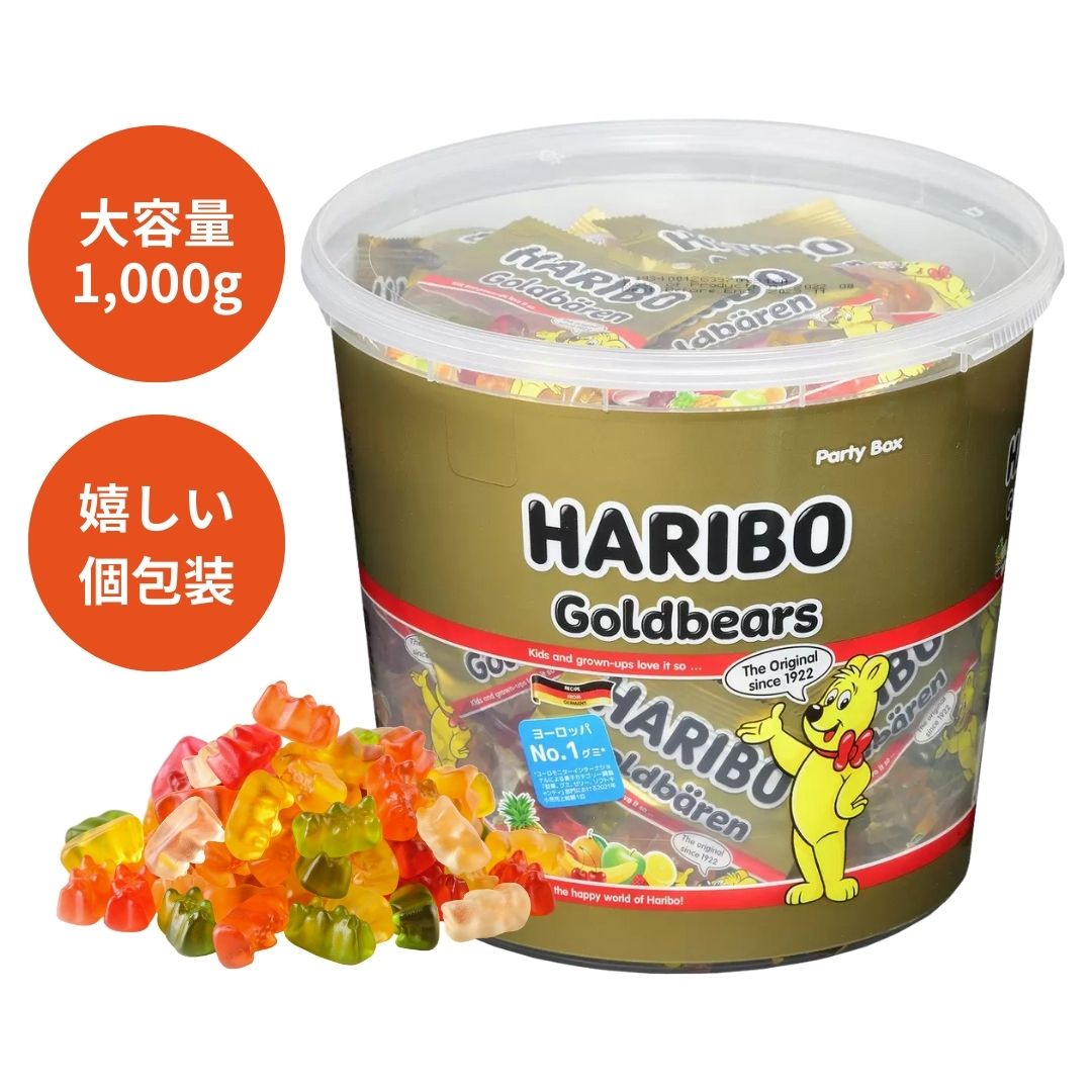 はぐみい hgmi30包×2箱