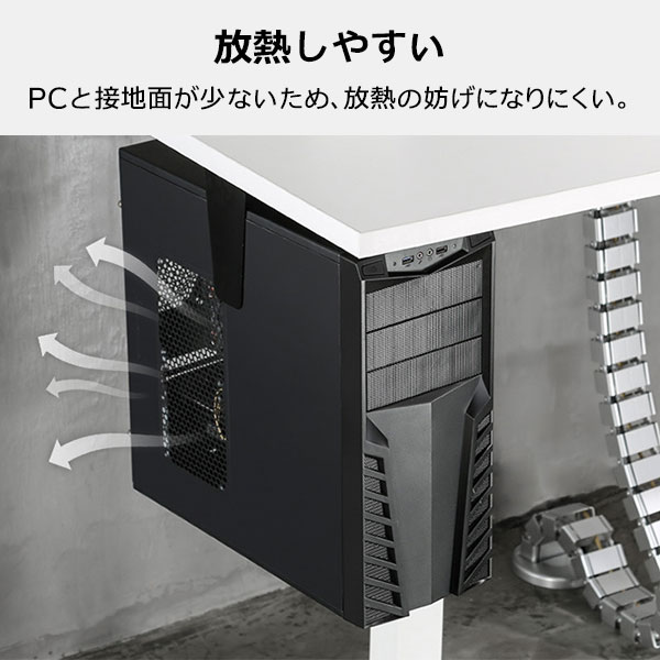 楽天市場 デスクトップ スタンド 台 吊り下げ Pc 台座 Cpu ホルダー パソコン フレーム 360度回転可能 Pcm Dchgf グローバルガジェット