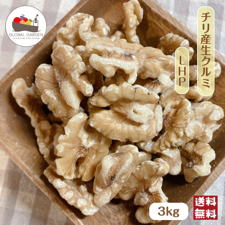 チルミル　送料無料 楽天市場】森永 チルミル エコらくパック つめかえ用 1箱 ( 800