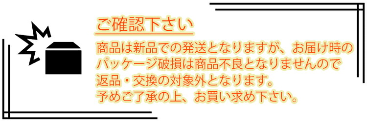 ニンテンドースイッチ【2021年10月8日発売モデル】有機EL本体新発売NintendoSwitch新型ゲーム贈り物孫プレゼントコンパクト大容量長持ちバッテリー任天堂ニンテンドースイッチ本体スウィッチホワイトswitch2021-white