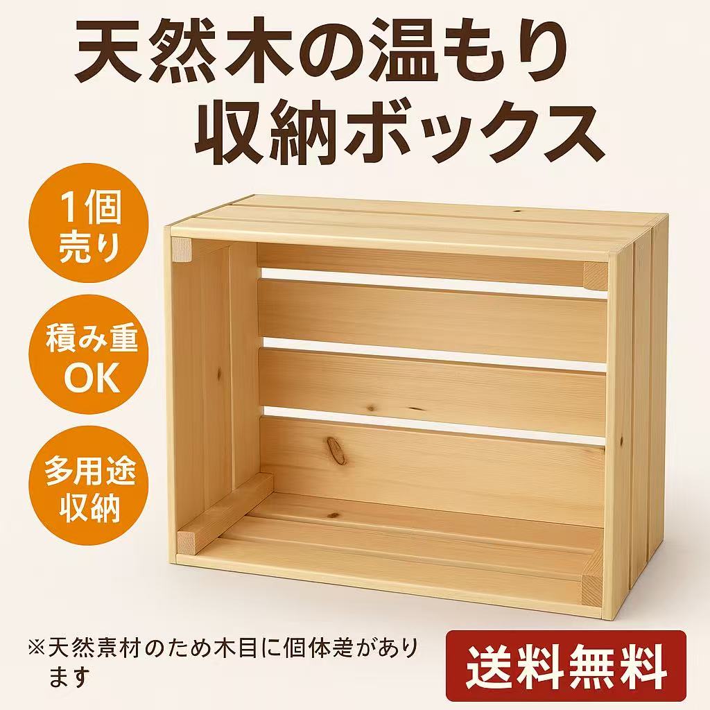 c*n様 しめ縄　ブレスレット　木製ボックス付 c*n様 しめ縄 ブレスレット 木製ボックス付 c*n様 しめ縄