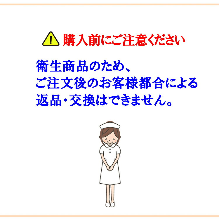 使い捨てラテックス手袋ゴム手袋100枚入グローブ作業手袋手袋