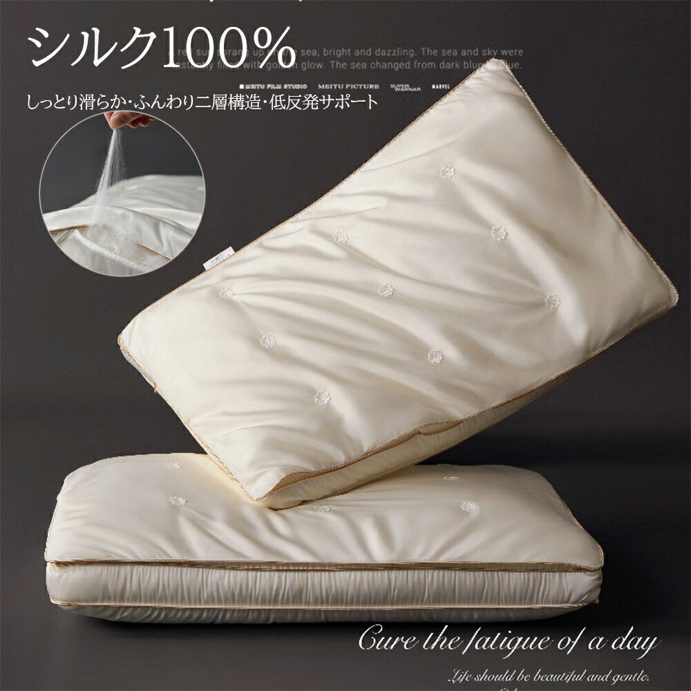 新生きて行くうしろ押し大売り出し