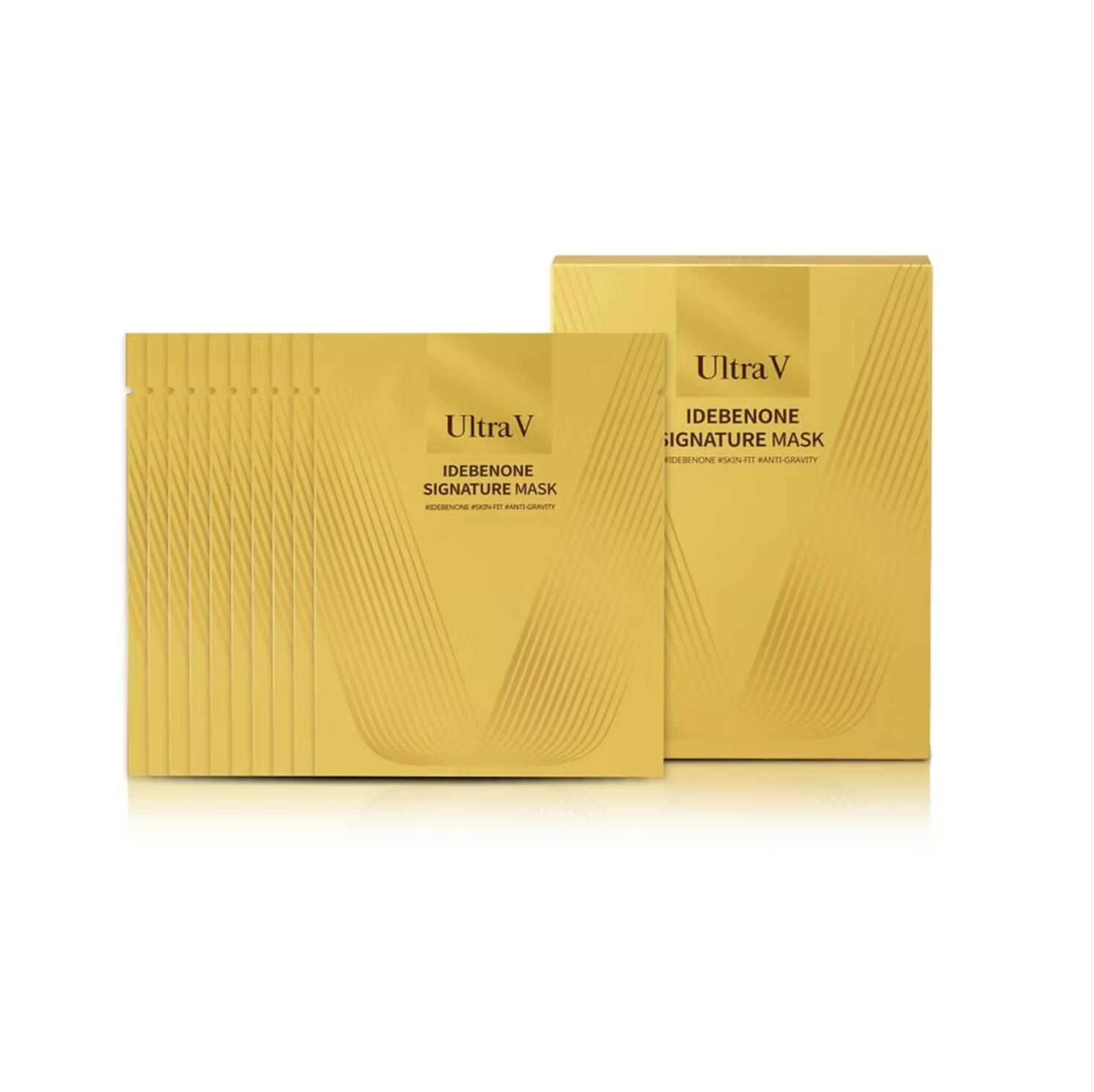 楽天市場】[正規品]Ultra V イデベノン シグネチャー アンプル