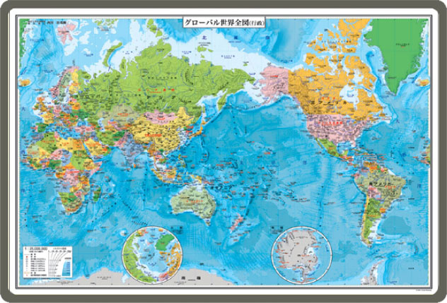 楽天市場 世界地図 ホワイトボード 小サイズ グローバルプランニング