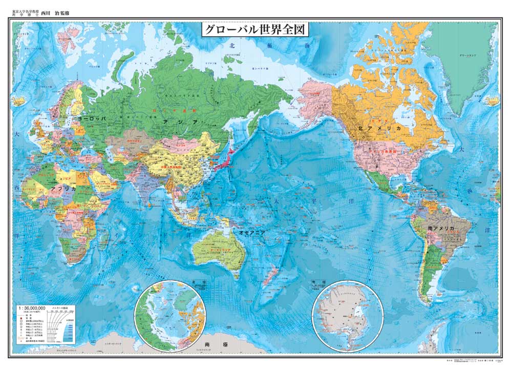 楽天市場 世界地図 ポスター 国別色分け 表面pp加工 行政図 水性ペン 年改訂版 グローバルプランニング