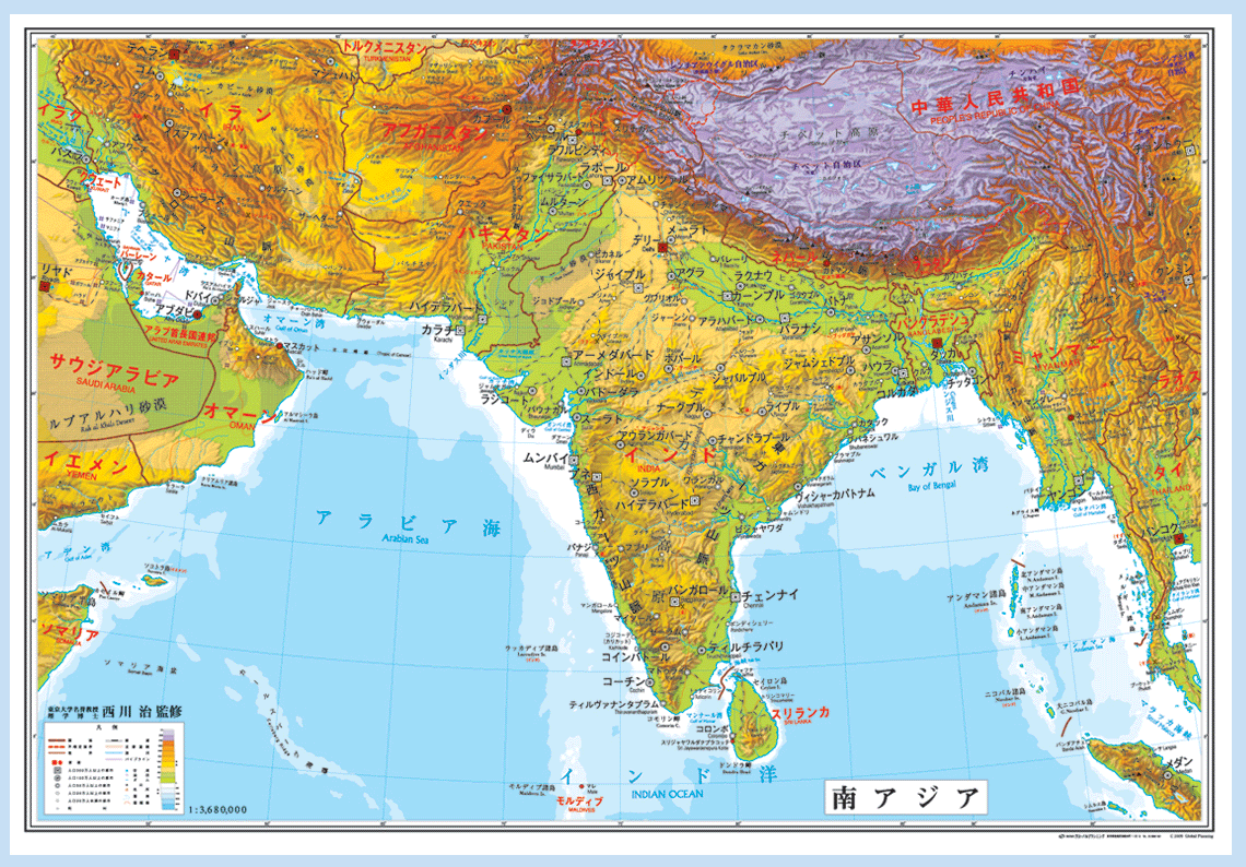 楽天市場 小判 南アジア地図 タペストリー グローバルプランニング