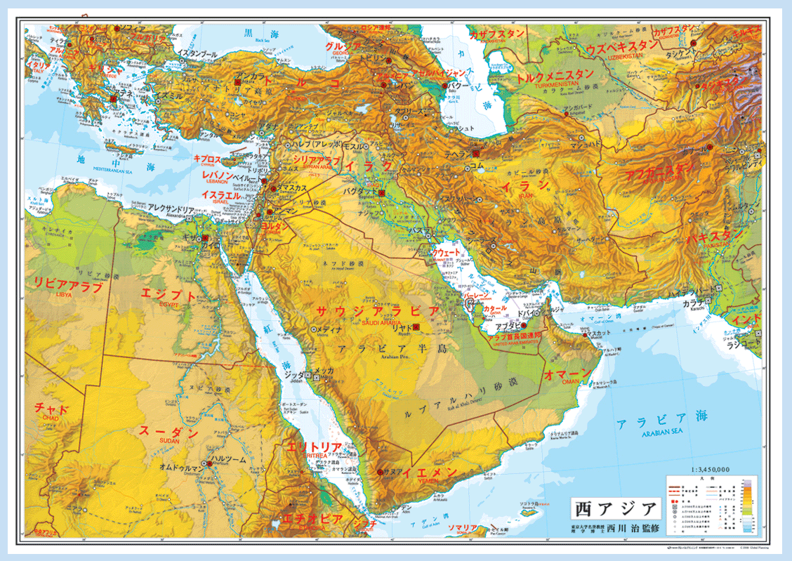 楽天市場 小判 西アジア地図 タペストリー グローバルプランニング