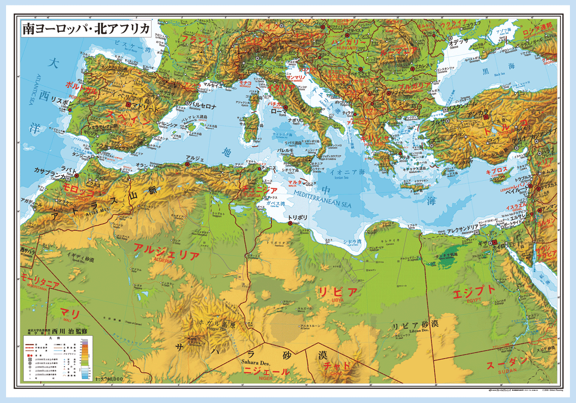 楽天市場 小判 南ヨーロッパ 北アフリカ 地図 タペストリー グローバルプランニング