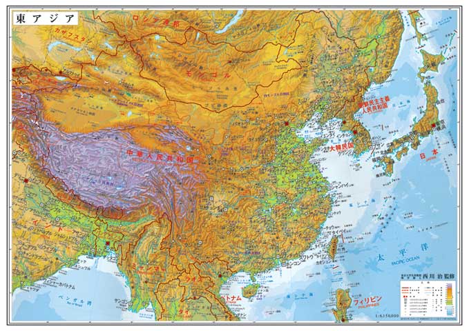 楽天市場 小判 東アジア地図 表面pp加工 グローバルプランニング