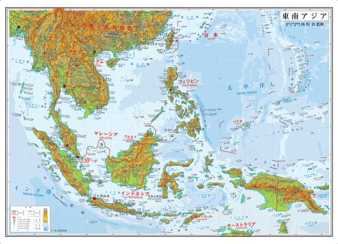 楽天市場 小判 東南アジア地図 表面pp加工 グローバルプランニング