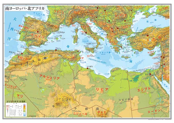 楽天市場 小判 南ヨーロッパ 北アフリカ ポスター グローバルプランニング