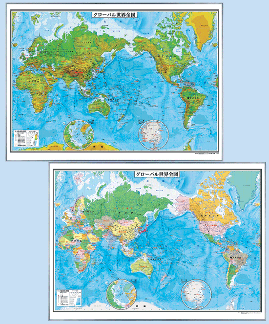 楽天市場 大判 世界地図 タペストリー グローバルプランニング