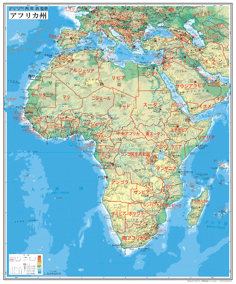 楽天市場 中判 アフリカ州地図 グローバルプランニング