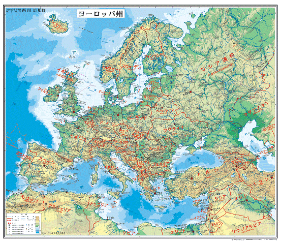 楽天市場 中判 ヨーロッパ州地図 グローバルプランニング