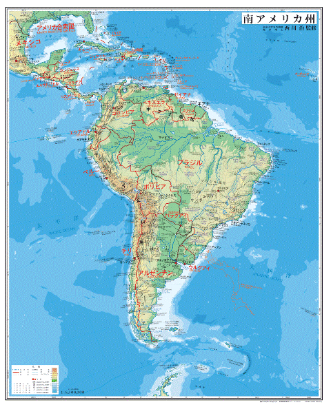 楽天市場 小判 南アメリカ州地図 タペストリー グローバルプランニング